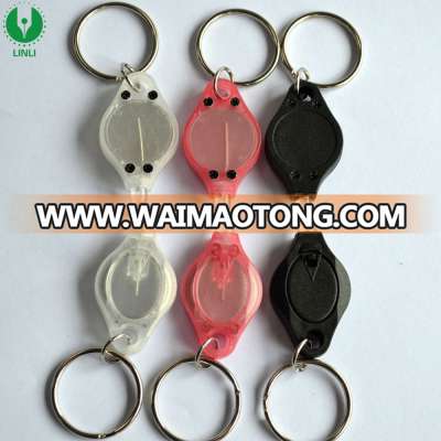 Promotional Gift Plastic Led Flashing Keyring With Light